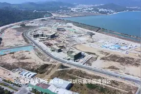 全球最大乐高公园，就在深圳大棚区，据说2024年开园视频封面