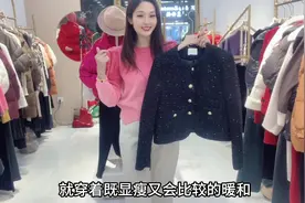 黑色小香羽绒服搭配白色阔腿裤！时尚气质！#御寒保暖🔥🔥视频封面