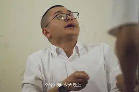 乐山#拒绝酒驾宣传片《远离酒驾  平安回家》，看“冲嘴儿视频封面