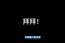 nba2kol2难民潜力四号位推荐，稳定出场时间与轮换，进攻表现亮眼视频封面
