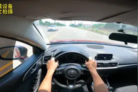 2020年马自达3昂克赛拉 1.5L自动舒适型驾驶体验，1.5动力还可以视频封面