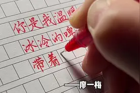 甜度满分的官宣文案，没对象的先收藏起来！