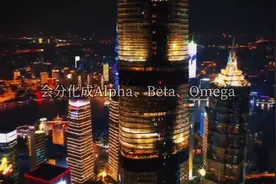 #abo 给大家科普一下，ABO是什么意思视频封面