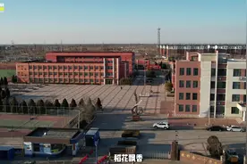 今天带你了解《孤岛镇》#旅行推荐官 #最美小镇 #这就是东营视频封面