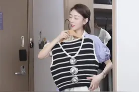 条纹马甲的多种穿搭视频封面