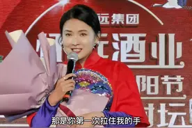 刘妍回归首秀《脸咋这么厚》感恩回馈粉丝厚爱！就爱大陕北！视频封面