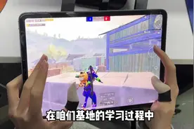 和平精英冲分最快的是什么地图什么模式 #电竞学院 #电竞学校