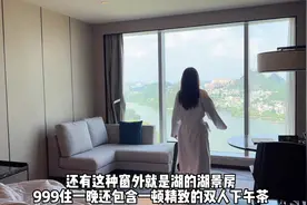 哇 安顺的这个百灵希尔顿逸林酒店也太舒服了吧 ～🏨🉑️ #酒店