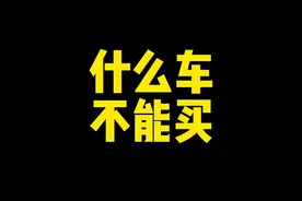 #摩托车  #庄威400 #安吉拉300 #义骑重机  #爵士捷dx250视频封面