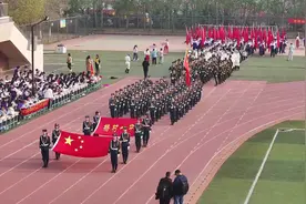 杨村一中运动会开幕式，每年都有惊喜，不仅燃，还很美👍！视频封面