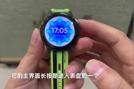 最佳百元智能手表——realme T1体验评测视频封面