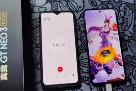 真我 GT Neo3  150w充电到底有多快？？请不要眨眼#realme视频封面