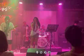 就让冷风吹 吹不散我的思念#就让冷风吹 #livehouse视频封面