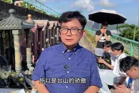 致敬黄家驹，离开我们整整三十年了，带你们去黄家驹的祖屋去看看视频封面