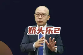 人教版的毒教材就是很好的“和平演变”证明。 苏联解体后视频封面