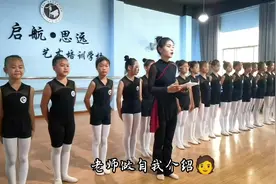 #家长公开课 让家长有进课堂，真实的感受课堂，了解专业视频封面