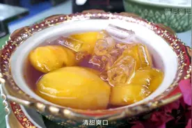 看起来像枇杷的芒果，味道却像李子，竟然还有减肥瘦身的效果？视频封面