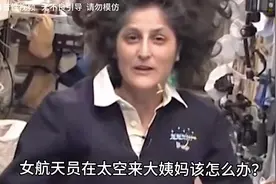 如果你男朋友跟你在一起时就容易犯困……#省流侠 #科普一下