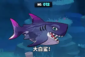 挑战用最弱的鱼升到80级！#鱼吃鱼 #大鱼吃小鱼 #游戏