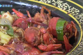 世界痛风日：痛风盯上年轻男性 啤酒、海鲜、小龙虾等看看就行了视频封面