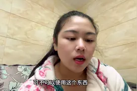 最终还是决定办理门诊慢性病证了，每次复查可以报销85%，省一笔视频封面
