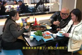 小伙跟合肥30岁女孩相亲，请客吃美蛙火锅