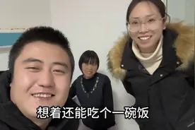 独生女第一次经历妈妈住院，病情好转全家都松了口气视频封面