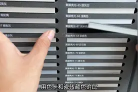 后悔没早点用聚脲美缝剂，地面瓷砖缝隙消失效果很棒视频封面