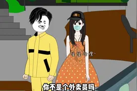 小哥送外卖被拉去拍广告，没想到一夜爆火视频封面