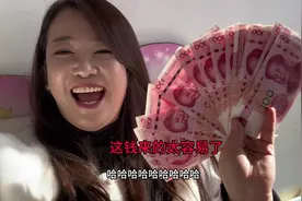 大年初四回婆家、进门第一件事就是给婆婆磕头视频封面