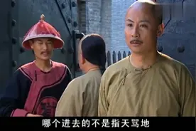 奸臣假传圣旨杀刘统勋，殊不知皇上就在隔壁偷听，好看了#大清官视频封面