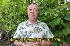 长春市桂林路是因为贾桂林烈士命名的吗？#长春同城 #抗日英雄视频封面