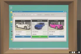 DLC《赃车店》任务—欧斯洛扼喉：洛圣都清洁公司伪装 #gta #r星视频封面