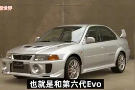 还记得东南汽车吗？今天它来了#dou是好车 #汽车 #东南汽车视频封面