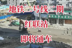 #宁波地铁二号线二期 #宁波头条 #工地实景拍摄 #宁波施工进度🚧视频封面