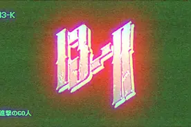 #go人晚自习 必学突破预瞄教学!!《进击的go人》#csgo #csgo教学