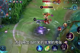 邓紫棋在节目中说到女生要理解男生，却被杨笠等人嘲讽说视频封面