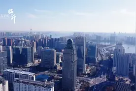 大临沂2021年GDP实现5465.5亿元，首次突破5000亿大关视频封面