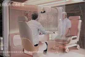 2022中国美术学院毕业金奖作品 作品名称视频封面