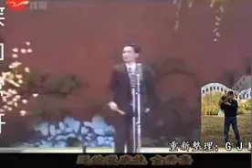 沪剧，《庵堂相会》娘舅赋，沈仁伟老师1988演出。视频封面