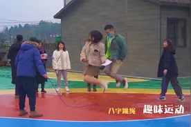 #衢州有礼 智汇团缘，高层次青年人才走进衢江贺邵溪未来乡村视频封面