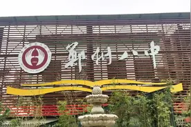 郑州八中，经五路七号，喊你回家，等你回来#永远的母校视频封面