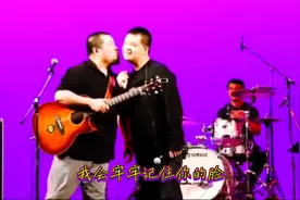 故事没写完，你却先说了再见。#马頔#再见#我会牢牢记住你的脸