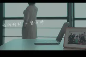 所念皆所梦，所梦皆是你。 爱虽隔山海，他乡即吾乡！视频封面