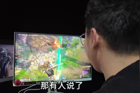 显示器刷新率重要吗？游戏帧数高的话显示器60刷新率有影响吗？