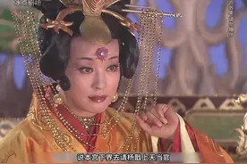 二郎神杨戬拒绝了王母娘娘司法天神一人之下万人之上的职位视频封面