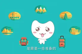 优鸿AI学习系统，重新来定义你的学习#人工智能 #一起学习视频封面