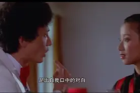 论泡妞的三部曲 #热点知多少 #追女仔：撩妹 #电影推荐视频封面