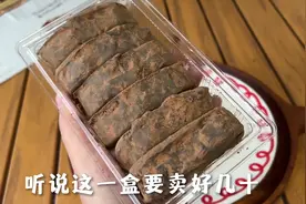 便利店自制巧克力脏脏软饼干#抖音美食创作者