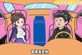 第21集  全球体质下降1000倍 摆平黑帮从此过上开挂人生视频封面